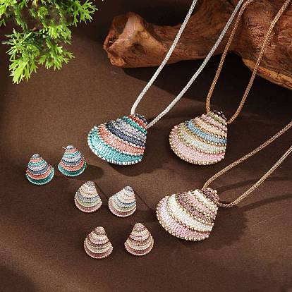 Ожерелья и серьги-гвоздики из сплава в форме ракушки с эмалью