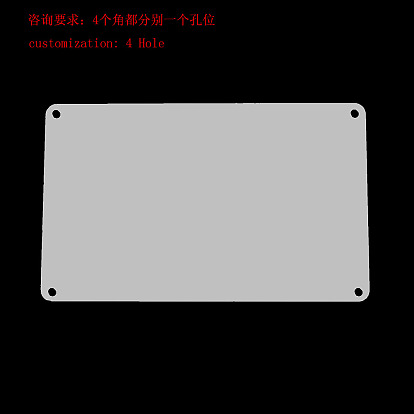 Rectangle Aluminium Blank Tags, Aluminum Plant Tags