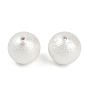 Compressed Cotton Pearl Beads, Eco-Friendly, Round
