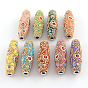 Rice Handmade Indonesia Beads, with Platinum Tone Aluminum Cores, with Iron Bead Chains and Resin Beads, 18~19x61~62mm, Hole: 4~5mm