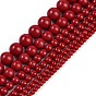 Синтетические коралловые бусины ниток, круглые