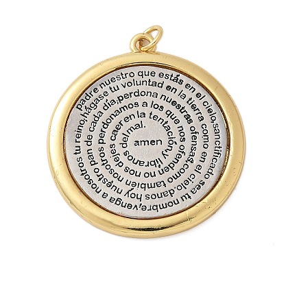 Латунные подвески, стойки покрытие, без кадмия и без свинца, плоский круглый с испанской молитвой Господней, долговечный, реальный 18 k позолоченный, с целью перехода в кольце