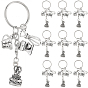 20шт. брелки из сплава, с железными кольцами