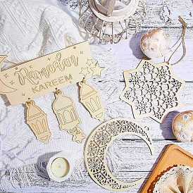 Ид Мубарак деревянные подвесные украшения, с пеньковой веревки, на праздник Рамадан, фонарь и луна и звезда