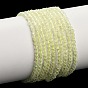 Натуральные нефритовые бусины, цвет лимона , граненые, круглые