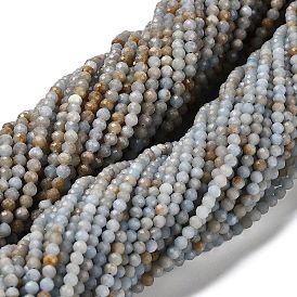 Натуральные ангельские бусины, граненые круглые