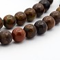 Natural Chinese Writing Stone Round Bead Strands