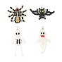 Halloween TOHO Glass Seed Beaded Pendants, Mixed Shapes Charm, with Copper Wire