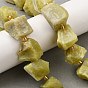 Сырой грубый натуральный лимонный нефрит бусины пряди, самородки, с бисером