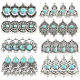 32Pcs 8 Styles Alloy with Synthetic Turquoise Chandelier Component Links, Flower Flat Round Arch Shape