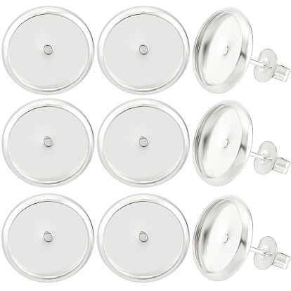 20 шт. Латунные серьги-гвоздики, плоско-круглые, с фрикционными гайками 20шт.