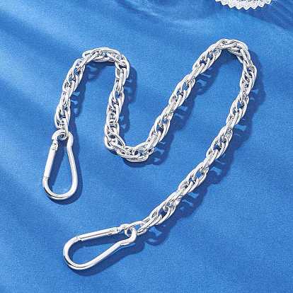 Алюминиевые веревочные цепи для брюк, джинсовые брюки, с алюминиевыми застежками