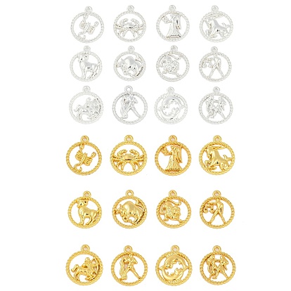 Подвески из сплава «двенадцать созвездий»