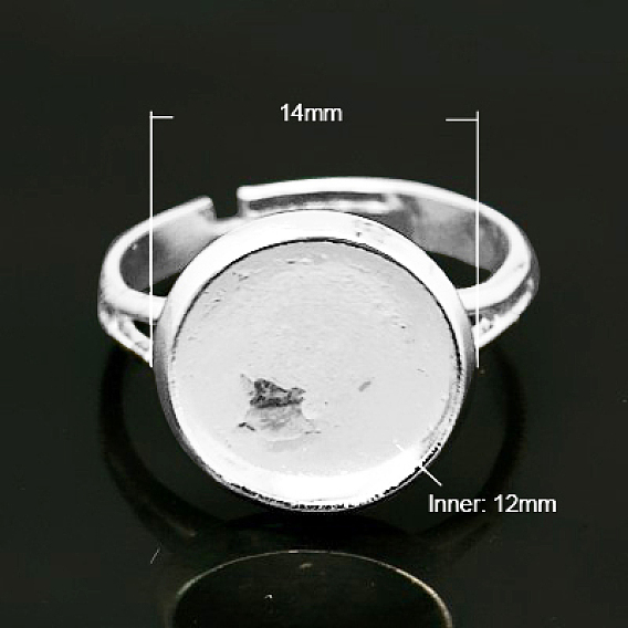 Латуни баз площадку кольцо, регулируемый, лоток : 12 мм, внутренний диаметр: 17 мм