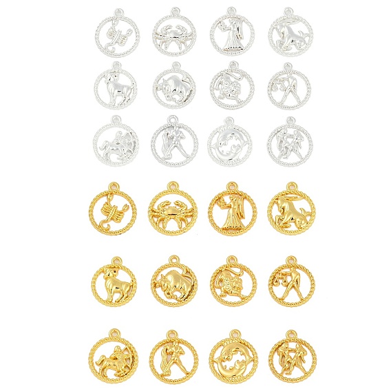 Подвески из сплава «двенадцать созвездий»