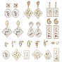 SUNNYCLUE DIY Earring Making Kits, with Alloy Stud Earring Findings, Epoxy Resin Pendants, Mixed Shapes