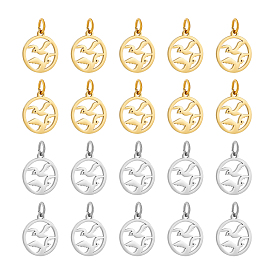20 шт 2 цвета 304 подвески из нержавеющей стали, с целью перехода в кольце, лазерная резка, плоский круглый шарм