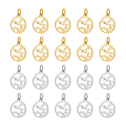 20 шт 2 цвета 304 подвески из нержавеющей стали, с целью перехода в кольце, лазерная резка, плоский круглый шарм
