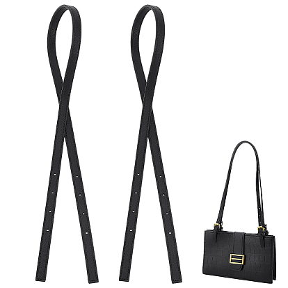 2шт. удлинители ремешка для сумки из микрофибры, имитирующей кожу