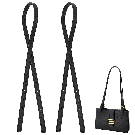 2шт. удлинители ремешка для сумки из микрофибры, имитирующей кожу