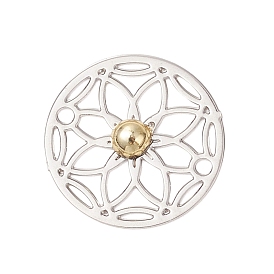 Подвески-коннекторы в виде полых цветов из латуни и АБС-пластика, гравированные металлические украшения