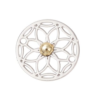 Подвески-коннекторы в виде полых цветов из латуни и АБС-пластика, гравированные металлические украшения