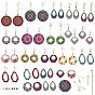 DIY Earring Making Kits, including Wood Pendants, Iron Earring Hooks & Jump Rings