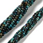 Природные хризоколлу бисер нитей, граненые, круглые