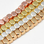 Electroplate Non-magnetic Synthetic Hematite Beads Strands, Cube