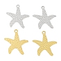 304 подвески из нержавеющей стали, очарование морской звезды
