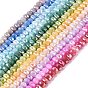 Electroplate Crackle Imitation Jade Glass Beads Strands, Rondelle, Dyed, AB Color Plated, Faceted