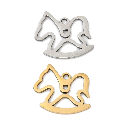 201 прелести нержавеющей стали, лошадка прелести