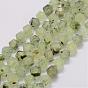 Natural Prehnite Bead Strands, Star Cut Round Beads, Faceted