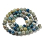 Azurite bleue naturelle en brins de perles de calcite, Perles rondes en pierres précieuses fluorescentes réactives aux UV