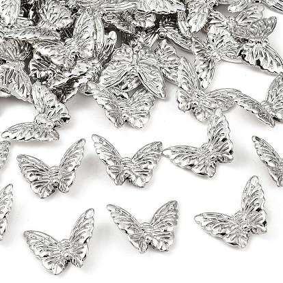 УФ-покрытие непрозрачные бусины из пластика ccb, радужный, бабочка