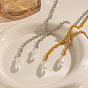 304 Stainless Steel Textured Cable Chain Faux Pearl Bar Tassel Pendant Necklaces for Women, White