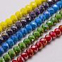 Electroplate Glass Beads Strands, AB Color, Faceted, Rondelle