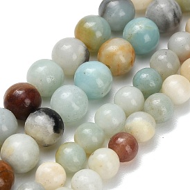 Натуральный цветок амазонитовые бусины пряди, гладкий круглый