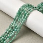 Натуральные изумрудные бисерные пряди, граненые, плоско-круглые