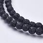 Natural Lava Rock Beads Strands, Dyed, Round