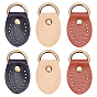 Genuine Leather Bag Accessories, with Antique Bronze Iron D Ring, Bag replacement Accessories