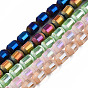 Electroplate Glass Beads Strands, Frosted, Barrel