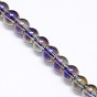 Electroplate Crystal Glass Round Beads Strands, Rainbow Color Plated, 6mm, Hole: 1mm, about 69pcs/strand, 16.1 inch