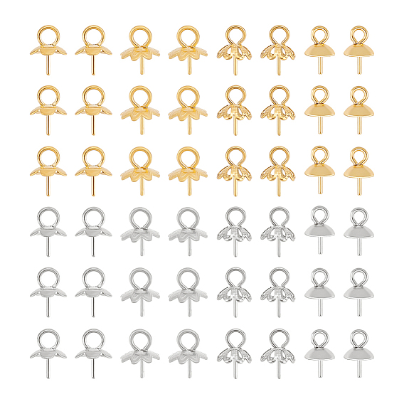 80 шт. 8 стиль 304 нержавеющая сталь чашки штифты дужки подвески, за половину пробурено бисера, цветок