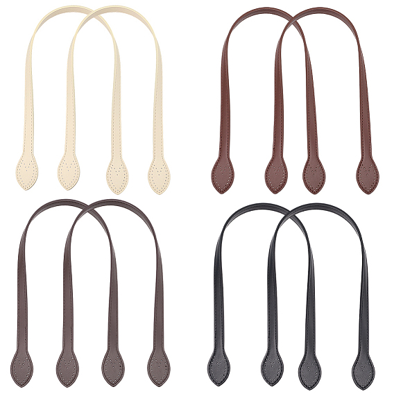 8шт 4 цвета pu искусственная кожа ручки для сумок