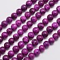 Natural & Dyed Malaysia Jade Bead Strands, Imitation Sugilite, Round