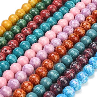 Baking Paint Glass Beads Strands, Round, Imitation Ceramic