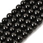 Natural Coal Quartz Bead Strands, Round