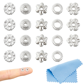 20шт. 5 стили s925 бусины из стерлингового серебра, малая прокладка, разнообразные, 1Замшевая ткань из ПК, квадратная салфетка для полировки серебра