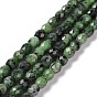 Natural Ruby in Zoisite Beads Strands, Faceted, Barrel